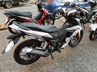 ΓΝΗΣΙΟ ΛΕΥΚΟ ΠΛΑΣΤΙΚΟ ΚΟΥΣΤΟΥΜΙ HONDA GTR 150!-thumb-1