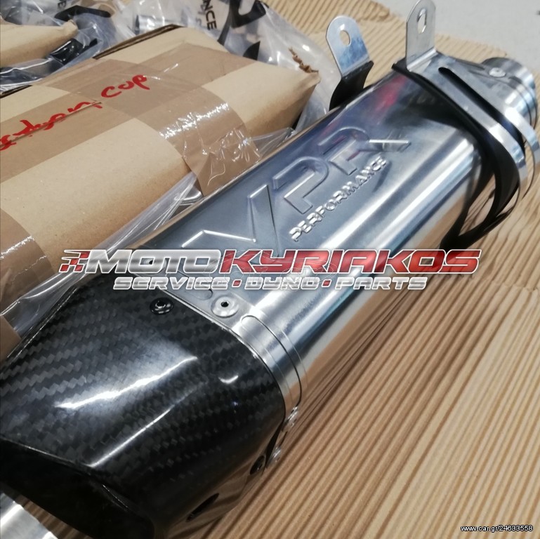 SYM VF 185 Εξάτμιση VPR Carbon