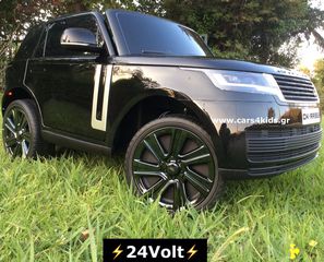 Range Rover '24  Vogue Painting Black 24Volt Luxury Edition