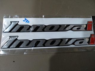 ΑΥΤΟΚΟΛΛΗΤΟ INNOVA 273 ΑΝΑΓΛΥΦΟ STICKERS PAR