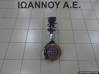 ΑΚΡΟ ΕΜΠΡΟΣ ΑΡΙΣΤΕΡΟ W10B16AB 1.6cc MINI COOPER 2002 - 2006