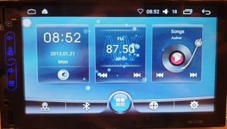  Οθόνη 7in 2din Android 6.1 - Gps - Wifi - Bluetooth - Usb - mSD -thumb-10