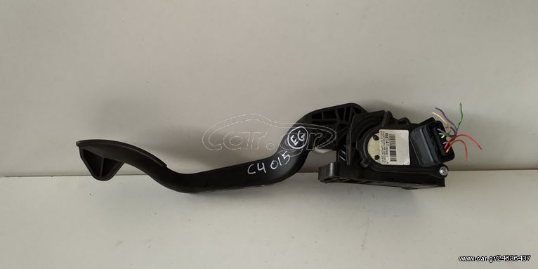 ΠΕΝΤΑΛ ΓΚΑΖΙΟΥ CITROEN C4 2011- /C4 PICASSO 2007-2014 (EG)