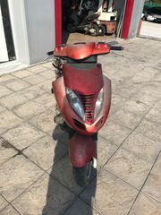 KYMCO DINK 150