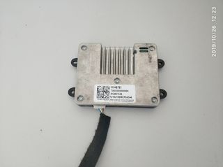 ΕΓΚΕΦΑΛΟΣ/ANTI-THEFT CONTROL MODULE VOLKSWAGEN GOLF 5 (23248791)