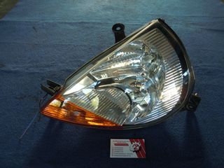 ΦΑΝΑΡΙ ΕΜΠΡΟΣ ΑΡΙΣΤΕΡΟ (L) (Γ) (ΗΛΕΚ) FORD KA 1997-2008 (INT 1)