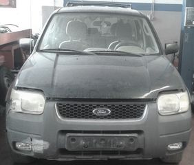 ΑΞΟΝΑΣ ΕΜΠΡΟΣ FORD MAVERICK 2002-2006 (2,00cc)