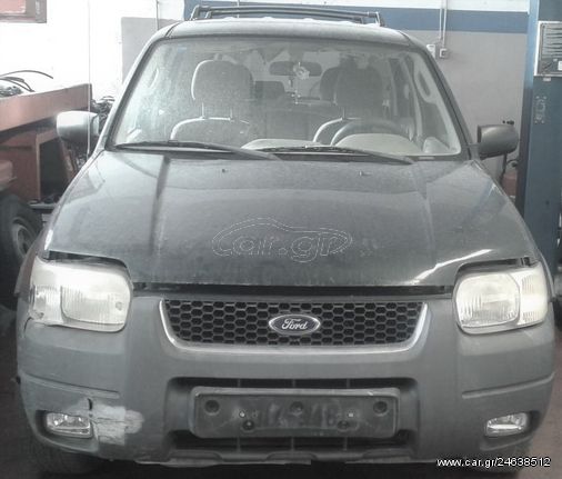 ΑΞΟΝΑΣ ΕΜΠΡΟΣ FORD MAVERICK 2002-2006 (2,00cc)