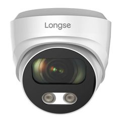 LONGSE IP κάμερα CMSBFG200 2MP με fixed φακό 2.8mm ανθεκτικό μεταλλικό σώμα & εύρος υπερύθρων IR έως 25m IP67