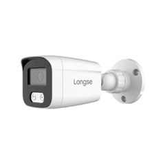 Υβριδική κάμερα ασφαλείας LONGSE BMSDHTC200F με ανάλυση 2MP, fixed φακό 2.8mm, νυχτερινή όραση IR 25m και στεγανότητα IP67