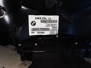 BMW E90-E91-E92-E93-thumb-1