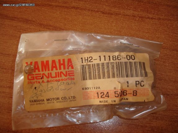 Τάπα κεφαλής βαλβίδων Yamaha