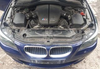 BMW M5 E60 M6 E63 V10 507HP 