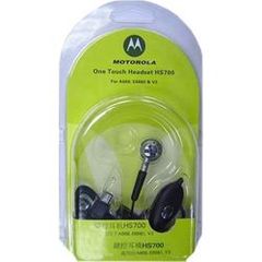 Motorola Headset Hands Free HS700 Mini USB Μαύρο - Μονό