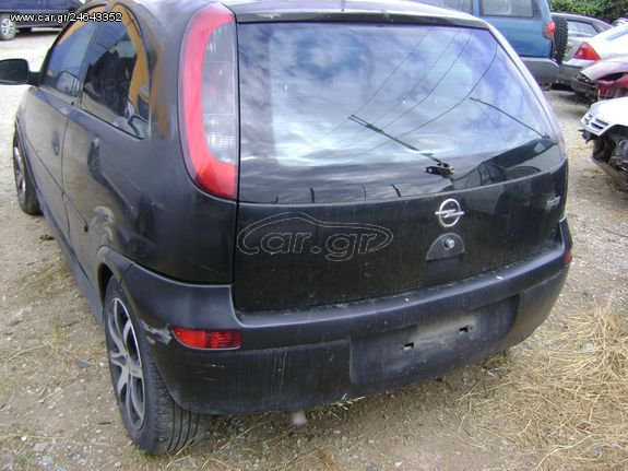 ΠΡΟΦΥΛΑΚΤΗΡΑ ΠΙΣΩ OPEL CORSA C 2003-2006MOD