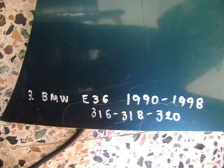 BMW E36 SEDAN 1990-1998 ΠΟΡΤ ΜΠΑΓΚΑΖ-thumb-4