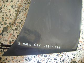 BMW E36 SEDAN 1990-1998 ΠΟΡΤ ΜΠΑΓΚΑΖ-thumb-7