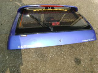 SUZUKI SWIFT 3Π(Η/Β) 1996-2005 ΤΖΑΜΟΠΟΡΤΑ - ΠΟΡΤ ΜΠΑΓΚΑΖ 