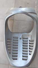 ΚΑΡΙΝΑ ΓΙΑ HONDA SH300