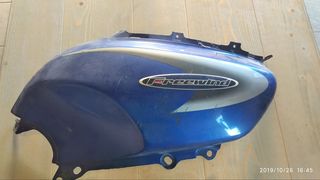 ΦΑΙΡΙΝΓΚ ΔΕΞΙ SUZUKI FREEWIND 650