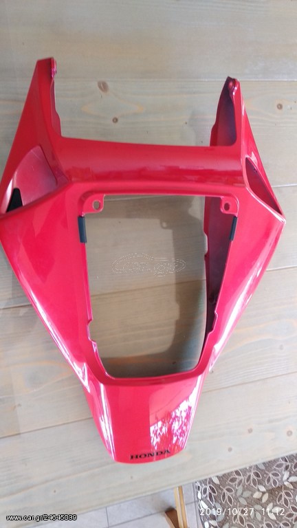 ΟΥΡΕΣ ΔΙΑΦΟΡΕΣ ΑΠΟ HONDA CBR RR