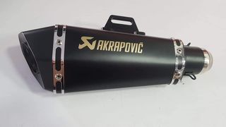 Τελικο Εξατμίσης CARBON LOOK-thumb-1