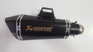 Τελικο Εξατμίσης CARBON LOOK-thumb-5