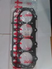   ΑΝΤΑΛΛΑΚΤΙΚΑ Υanmar engine  4tne84/3tne84/3tne88/4tne88/4tne98/4tne94/4tne884tne105/4tne106-thumb-1
