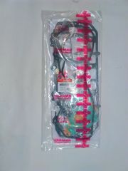   ΑΝΤΑΛΛΑΚΤΙΚΑ Υanmar engine  4tne84/3tne84/3tne88/4tne88/4tne98/4tne94/4tne884tne105/4tne106-thumb-23
