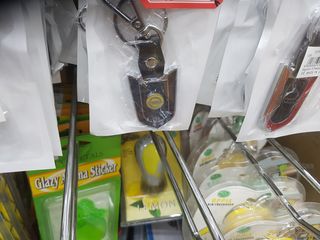 ΔΙΑΦΟΡΑ ΜΠΡΕΛΟΚ -thumb-76