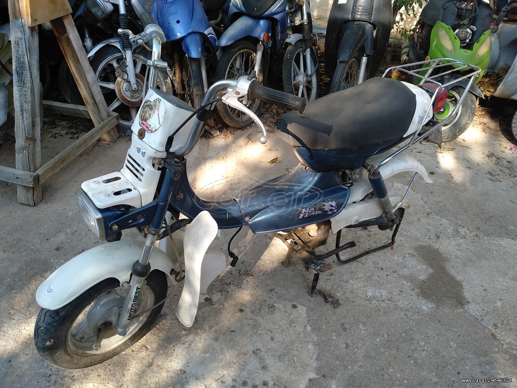 Suzuki 1997 Landie