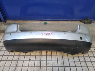 Προφυλακτήρες