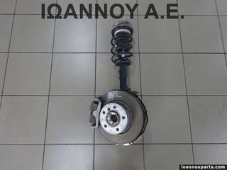 ΑΚΡΟ ΕΜΠΡΟΣ ΔΕΞΙΟ N43B16AA 1.6cc N43B20A N47D20C 2.0cc TDI BMW 116 2004 - 2011