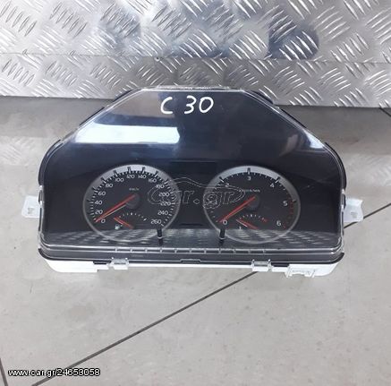 ΟΡΓΑΝΑ-ΚΑΝΤΡΑΝ VOLVO C-30 DSL /07-11 ΜΕ ΚΩΔΙΚΟ 30786344. ΑΡΙΣΤΗ ΚΑΤΑΣΤΑΣΗ. ΑΠΟΣΤΟΛΗ ΣΕ ΟΛΗ ΤΗΝ ΕΛΛΑΔΑ