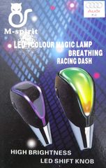 Λεβιές ταχυτήτων με led φωτισμο -thumb-1