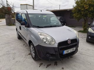 Fiat Doblo '11 7 θέσεων 1,400 κυβικά