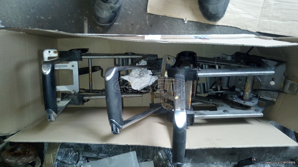 XEIROFRENA S-MAX 2007-2015