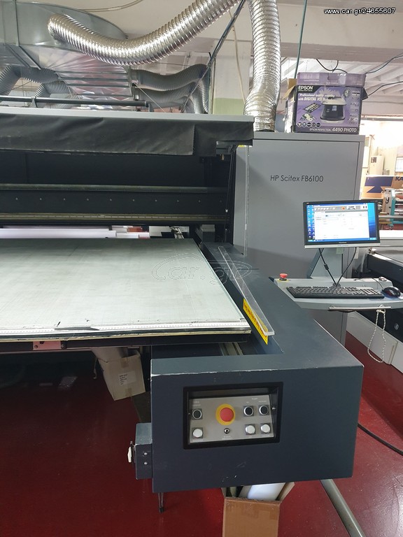 ΕΚΤΥΠΩΤΙΚΟ ΜΗΧΑΝΗΜΑ HEWLETT PACKARD SCITEX FB6100 - (με ΦΠΑ)