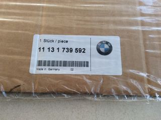 ΦΛΑΝΤΖΑ ΚΑΡΤΕΡ BMW E30 , E36 , E34 -thumb-1