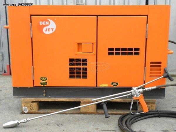 Αμμοβολή 2010 DENJET DIESEL 500ΒΑR ΠΡΟΣΦΟΡA