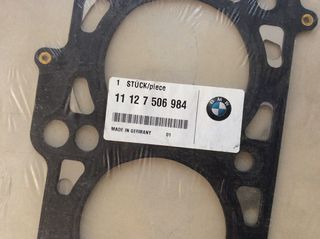 ΦΛΑΝΤΖΑ ΚΕΦΑΛΗΣ BMW E46 , Ε60 , Ζ4 Ε85  -thumb-1