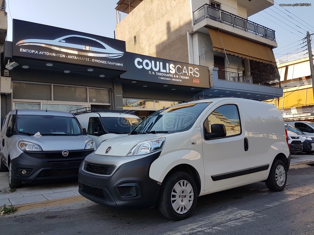 Fiat Fiorino 2017 1.3 80HP MULTIJET ADVENTURE 