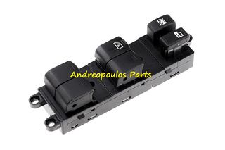 ΔΙΑΚΟΠΤΗΣ ΗΛ ΠΑΡΑΘΥΡΩΝ NISSAN QASHQAI I (J10, NJ10) 06-13