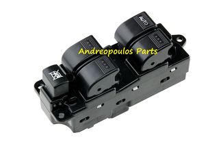 ΔΙΑΚΟΠΤΗΣ ΗΛ ΠΑΡΑΘΥΡΩΝ MAZDA 6 GG/GY 02-08 12+4=16pin