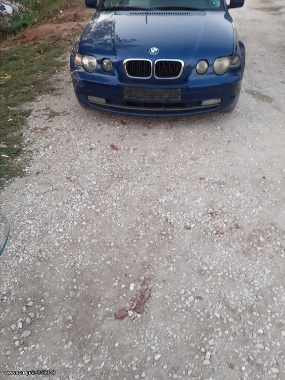 ΜΟΥΡΑΚΙ ΚΟΜΠΛΕ ΒΜW E46 COMPACT ΜΟΝΤΕΛΟ 2001-2005