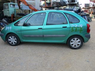 Φινιστρίνια Citroen Xsara Picasso '05 Προσφορά.