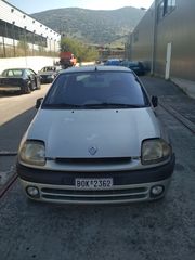 RENAULT CLIO/MOD2000/1200CC/5ΠΟΡΤΟ/ΑΣΗΜΙ/ΑΡ.ΚΙΝ.(D7FD7)-ΟΙΚΟΛΟΓΙΚΗ ΑΝΑΚΥΚΛΩΣΗ ΚΕΝΤΡΙΚΗΣ ΕΛΛΑΔΑΣ ΑΕ