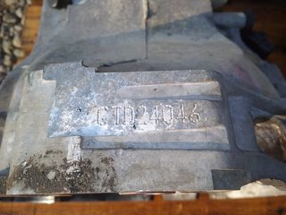 ΣΑΣΜΑΝ AUDI A4 94-00-thumb-3