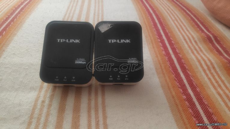 TP-LINK TL-PA201 Kit