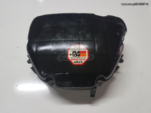 ΦΙΛΤΡΟΚΟΥΤΙ HONDA CBR 1100XX INJ / 99'-06'